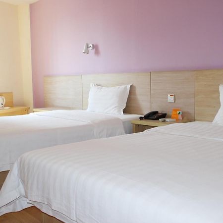Iu Hotel Guangzhou Jingxi Nanfang Hospital Station Exteriör bild