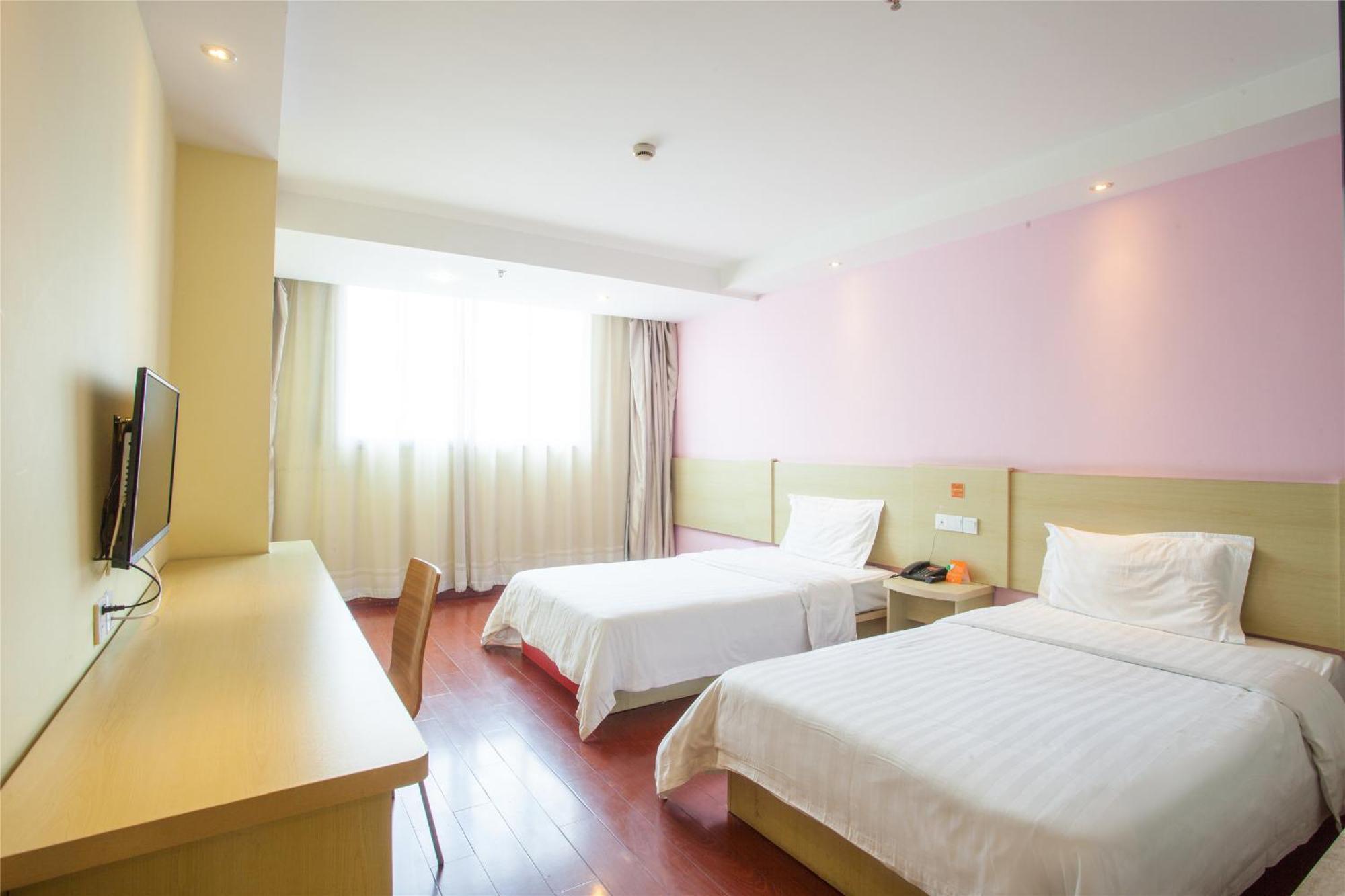 Iu Hotel Guangzhou Jingxi Nanfang Hospital Station Exteriör bild