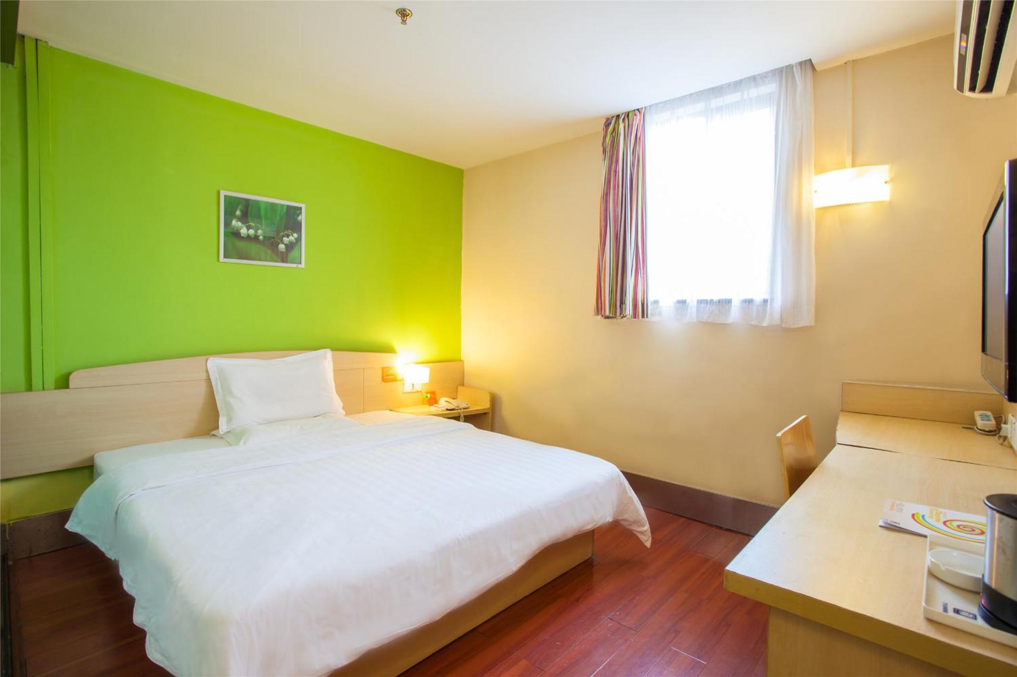 Iu Hotel Guangzhou Jingxi Nanfang Hospital Station Exteriör bild