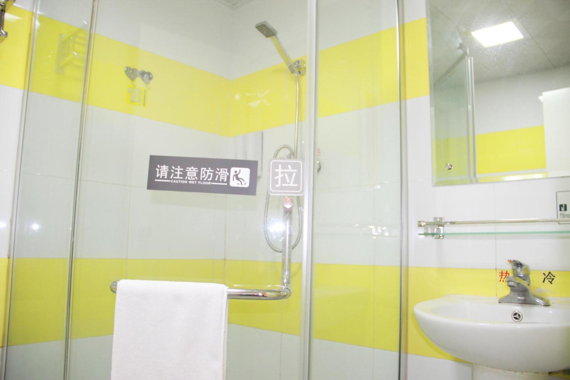Iu Hotel Guangzhou Jingxi Nanfang Hospital Station Exteriör bild