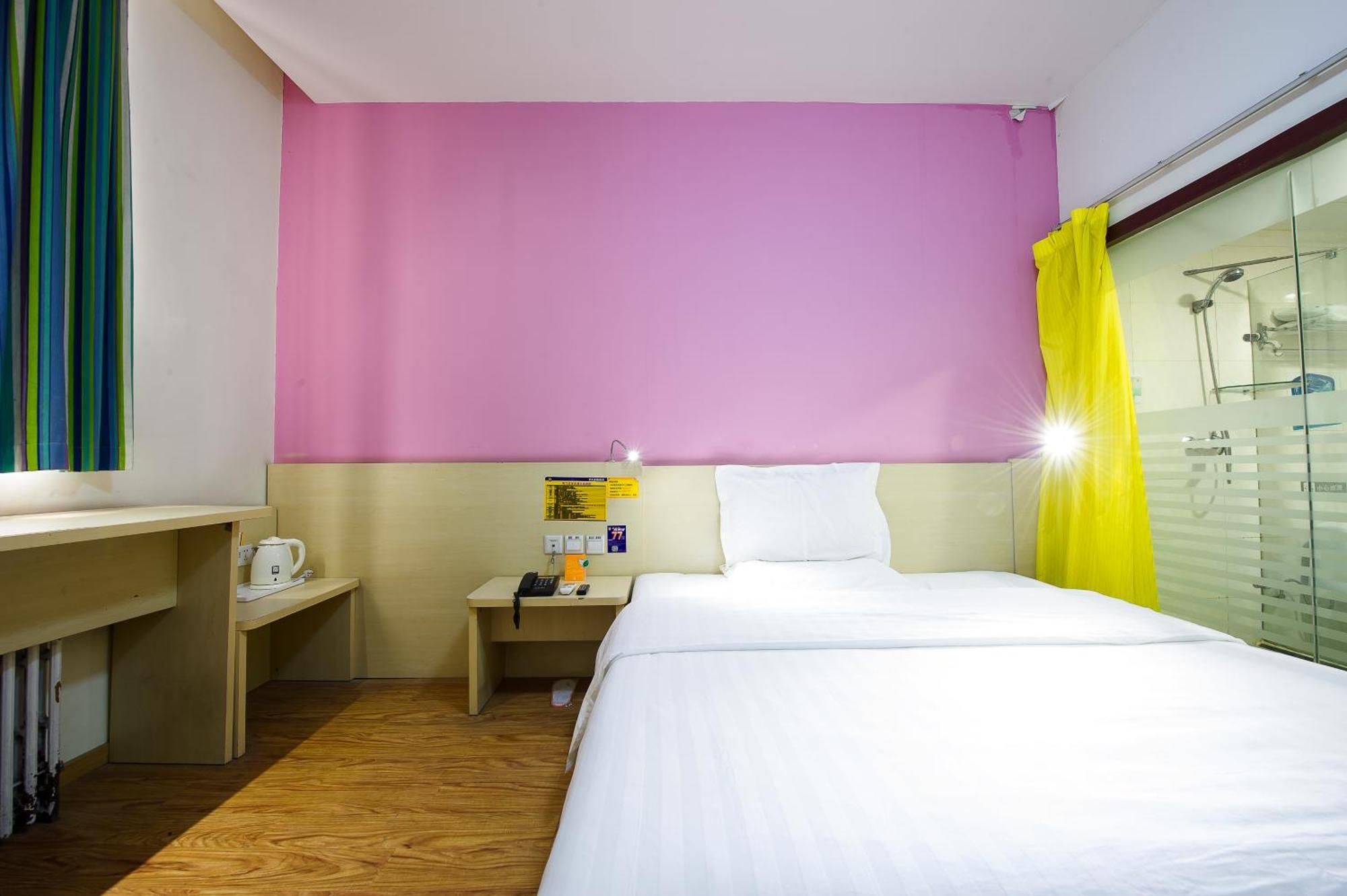 Iu Hotel Guangzhou Jingxi Nanfang Hospital Station Exteriör bild