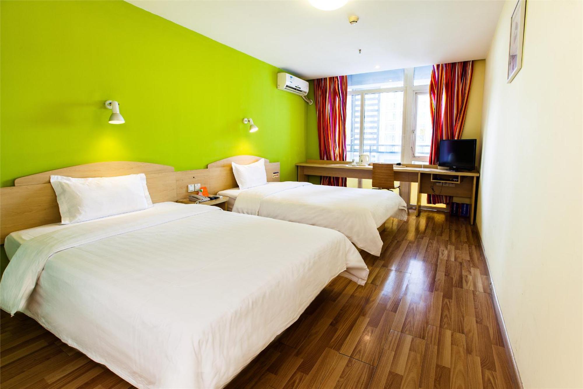 Iu Hotel Guangzhou Jingxi Nanfang Hospital Station Exteriör bild
