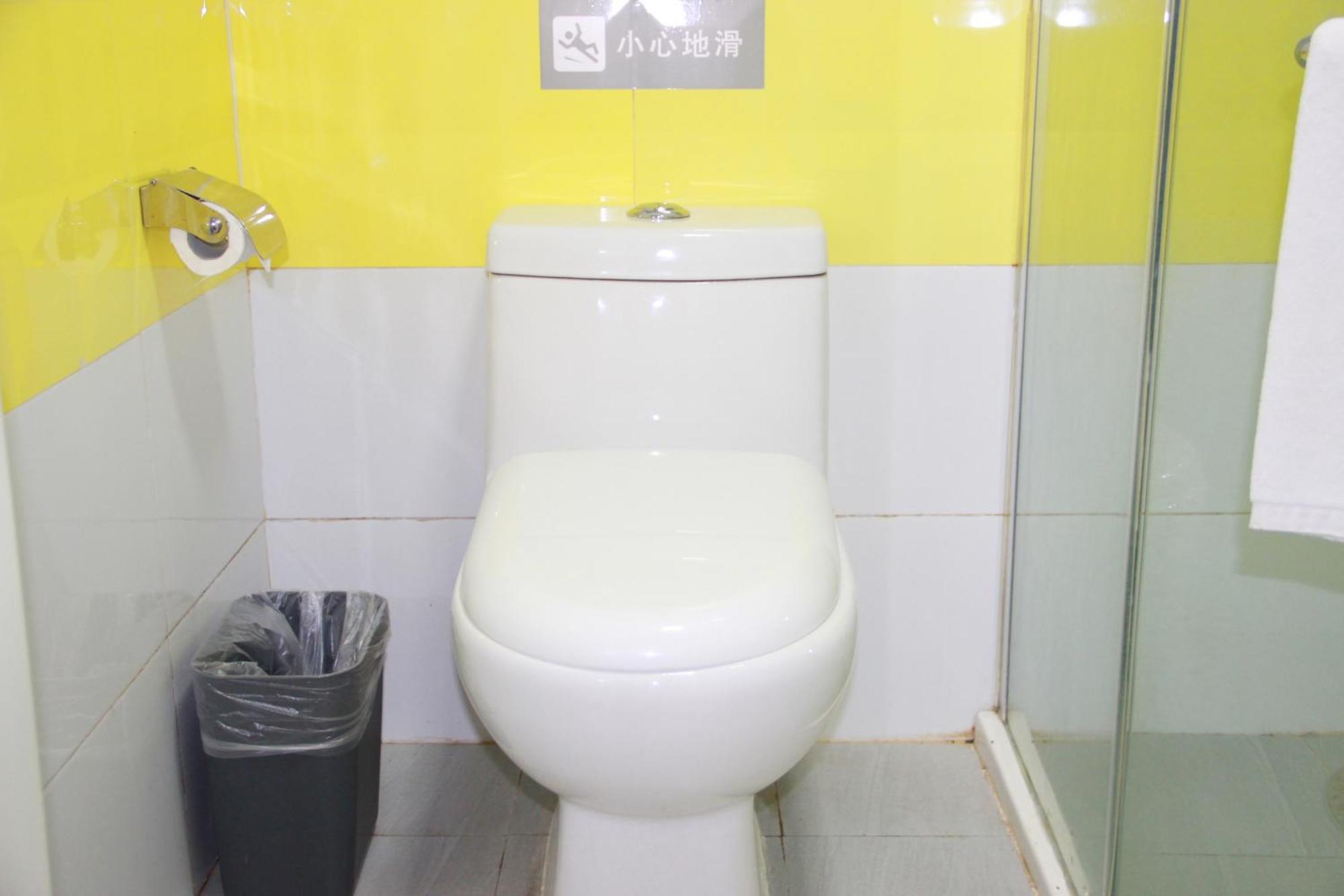 Iu Hotel Guangzhou Jingxi Nanfang Hospital Station Exteriör bild