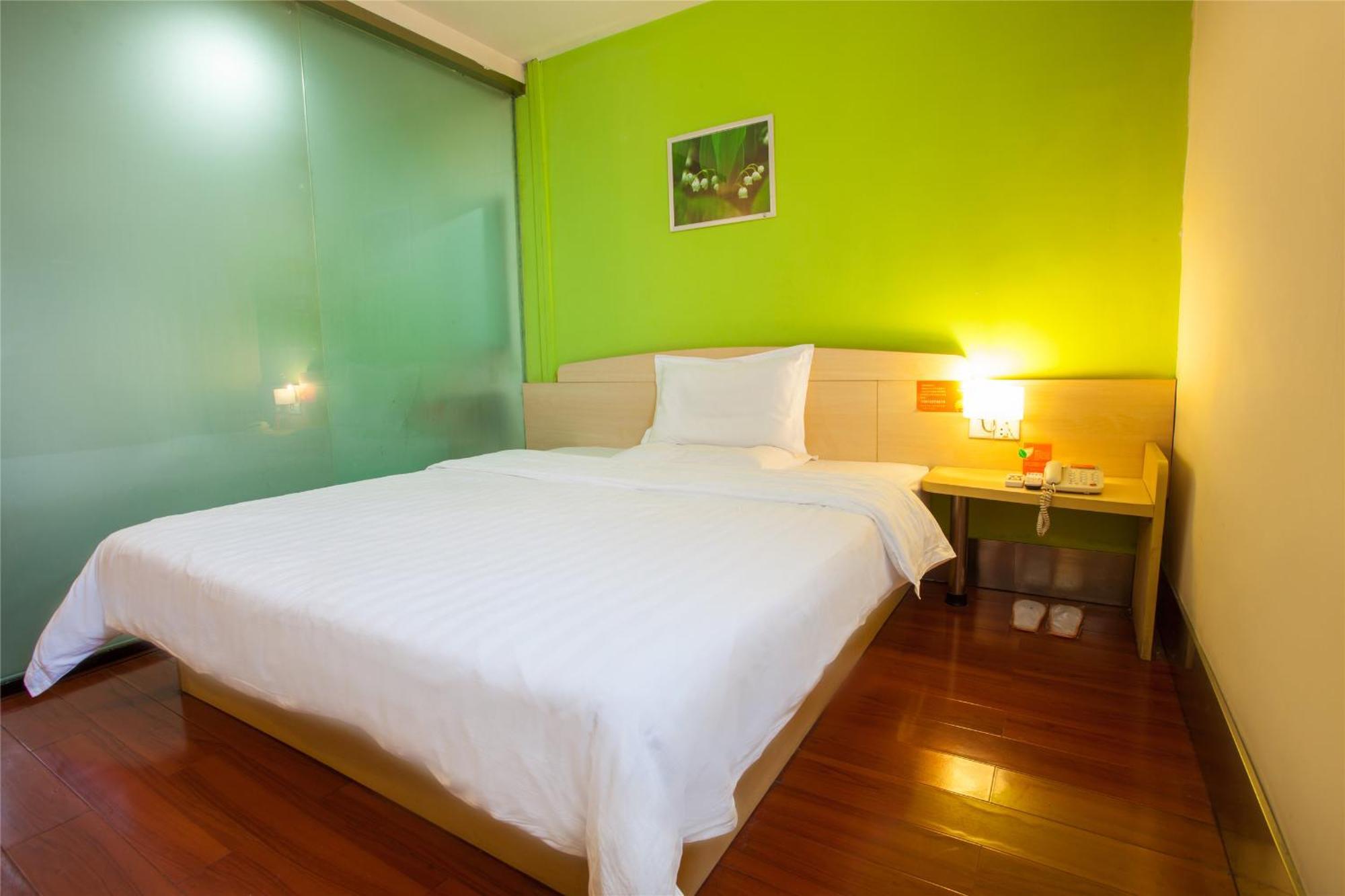 Iu Hotel Guangzhou Jingxi Nanfang Hospital Station Exteriör bild