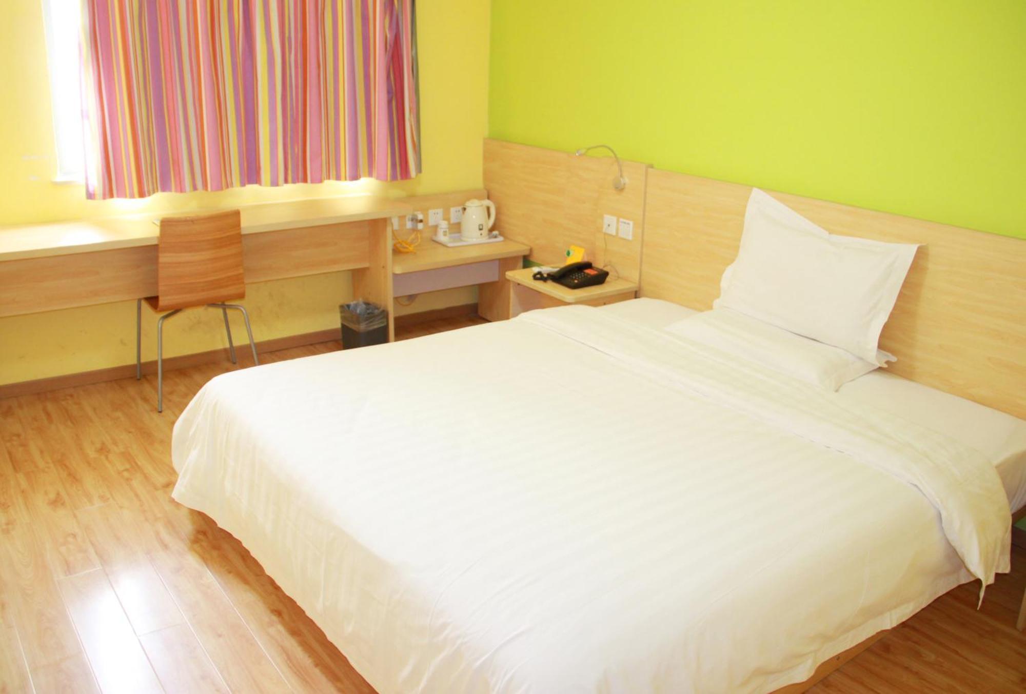 Iu Hotel Guangzhou Jingxi Nanfang Hospital Station Exteriör bild