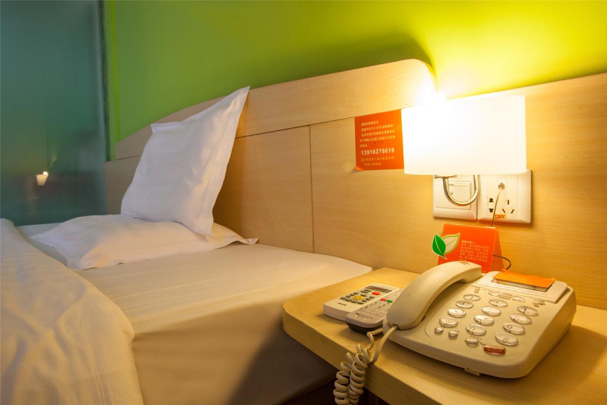Iu Hotel Guangzhou Jingxi Nanfang Hospital Station Exteriör bild