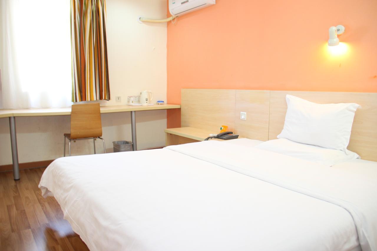 Iu Hotel Guangzhou Jingxi Nanfang Hospital Station Exteriör bild