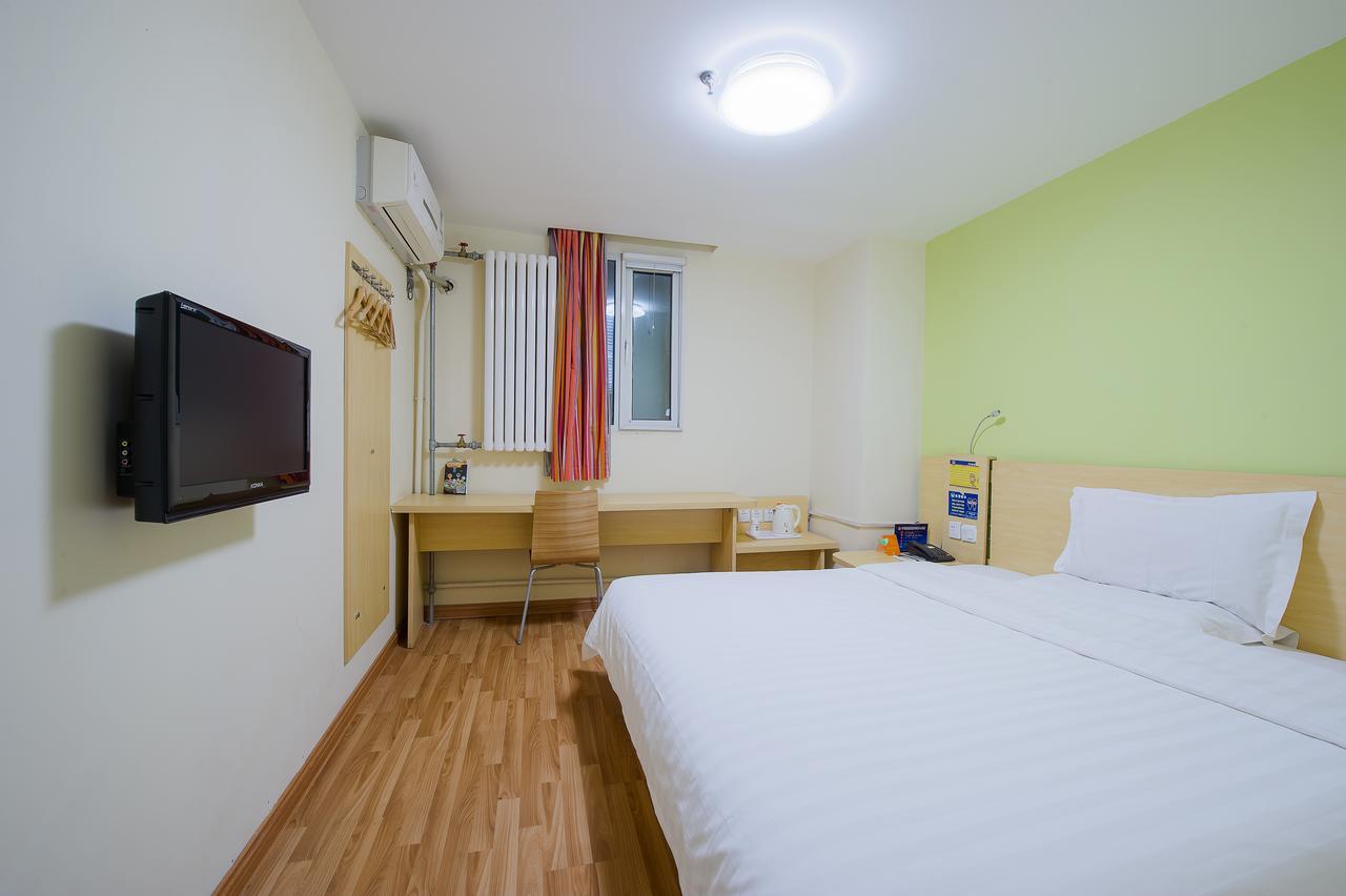 Iu Hotel Guangzhou Jingxi Nanfang Hospital Station Exteriör bild