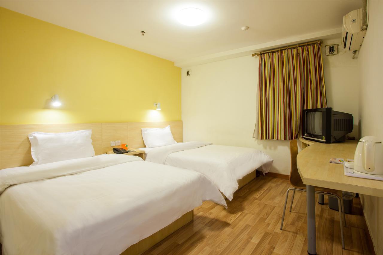 Iu Hotel Guangzhou Jingxi Nanfang Hospital Station Exteriör bild