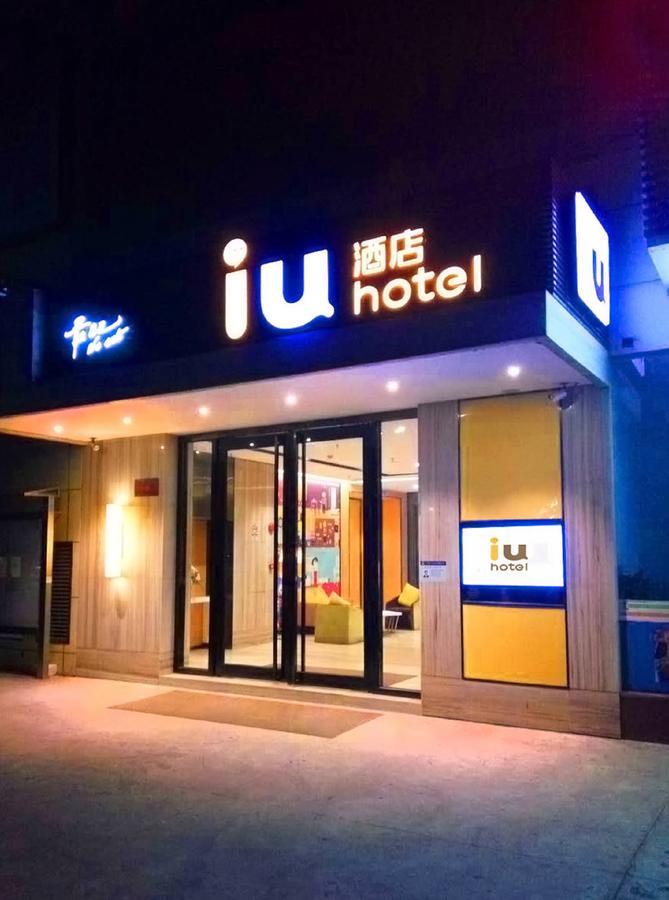 Iu Hotel Guangzhou Jingxi Nanfang Hospital Station Exteriör bild