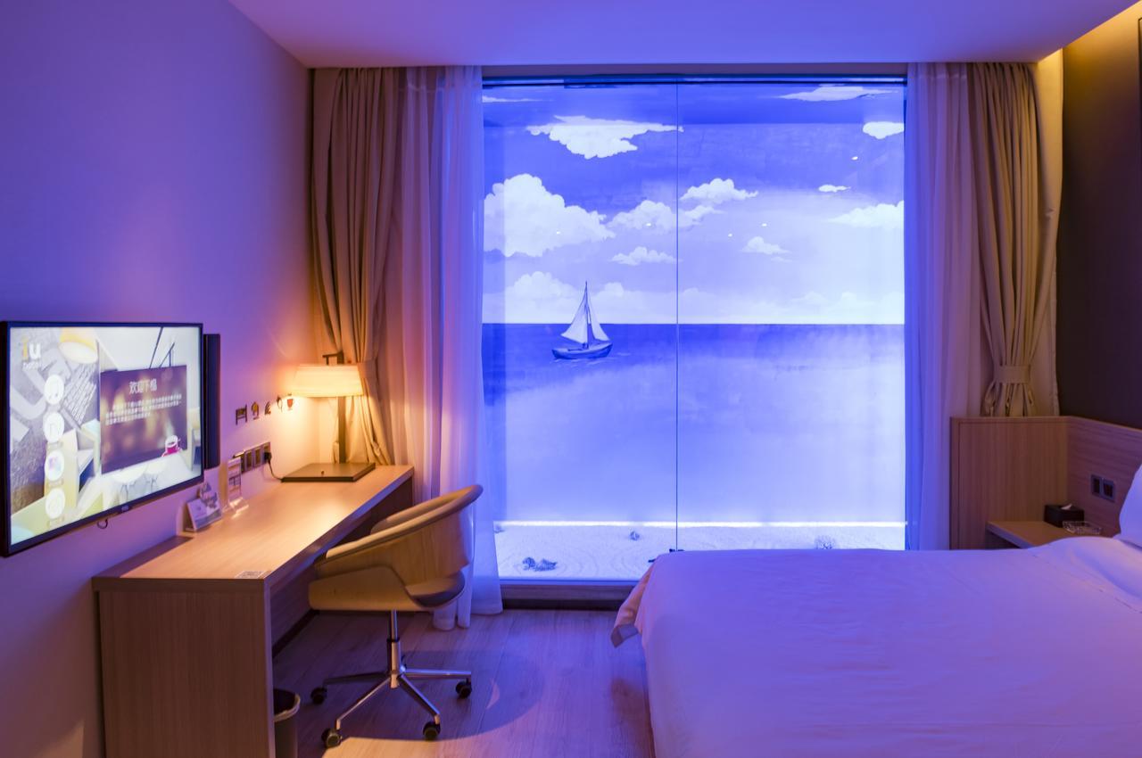 Iu Hotel Guangzhou Jingxi Nanfang Hospital Station Exteriör bild