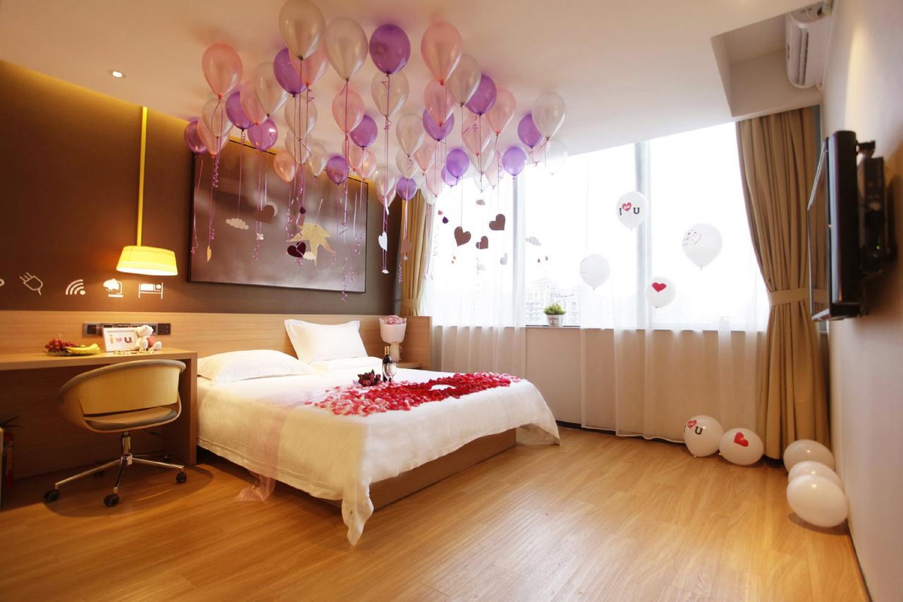 Iu Hotel Guangzhou Jingxi Nanfang Hospital Station Exteriör bild